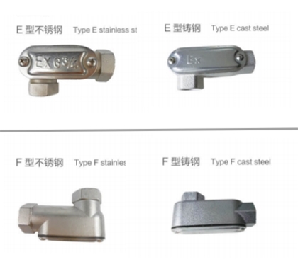 宁夏BCH防爆接线盒(e)E型F型